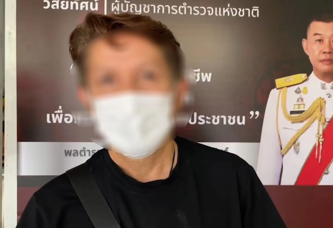 ผู้ปกครองแห่แจ้งจับติวเตอร์แสบ หลอกขายไอโฟนทิพย์ สูญเงินกว่า 2 ล้าน