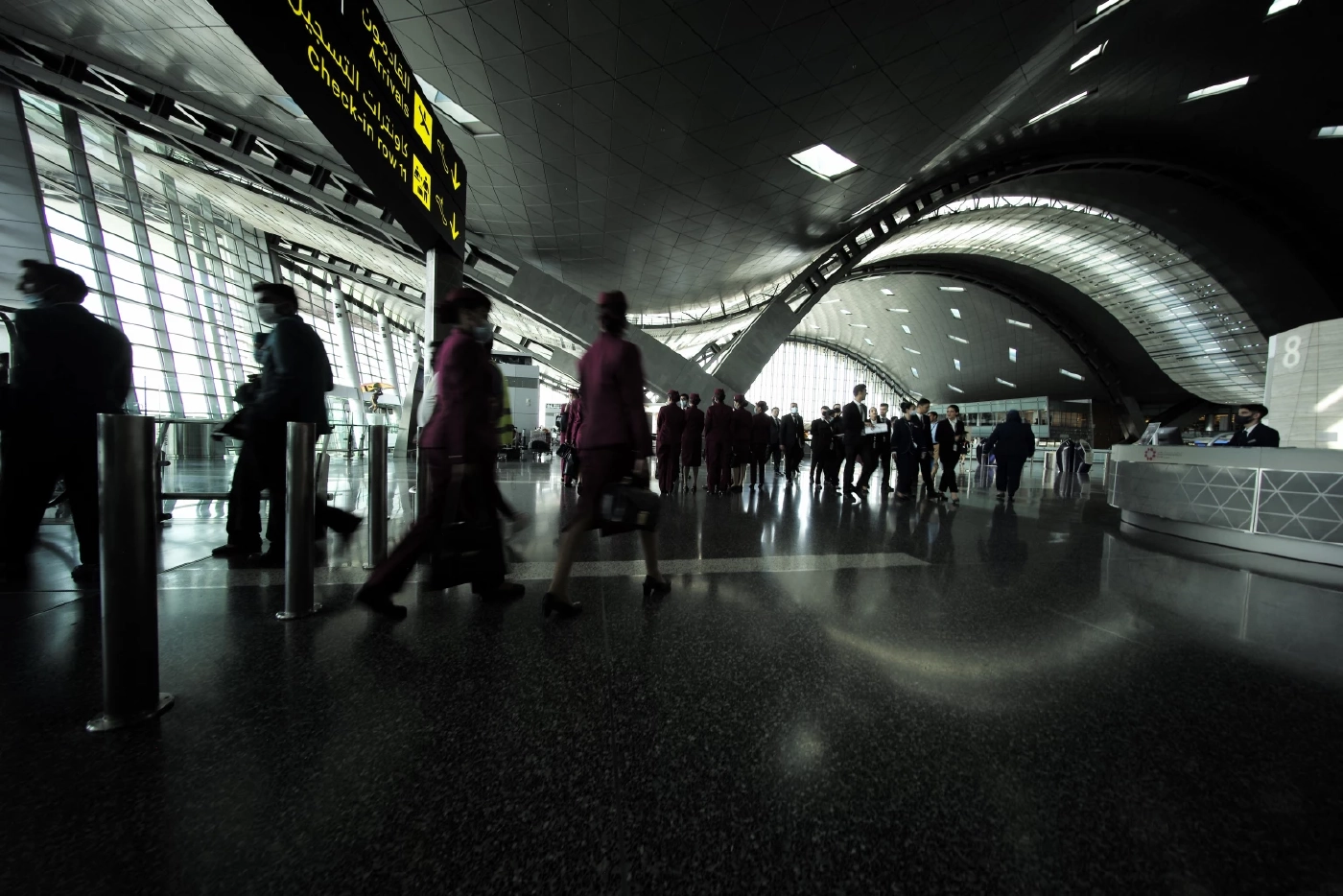 สนามบินนานาชาติฮาหมัด