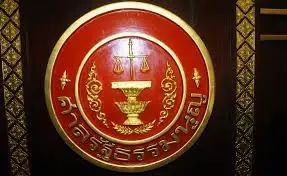 ลุ้นกฎหมายพรรคการเมือง ขัดรัฐธรรมนูญหรือไม่