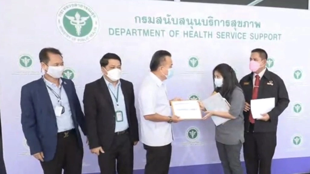 สบส. เตรียมลงดาบ รพ.เอกชน มั่วข้อมูลรักษาคนไข้ จนถูกประกันบอกล้างสัญญา