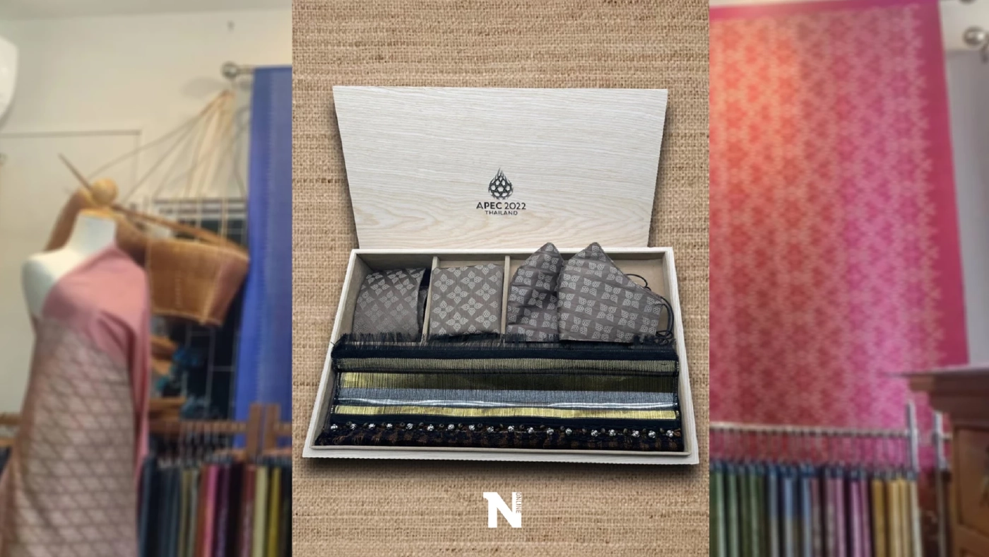 "ผ้าไหมปักธงชัย" ได้รับเลือกผลิตของที่ระลึก "เอเปค 2022" อวดสายตาชาวโลก
