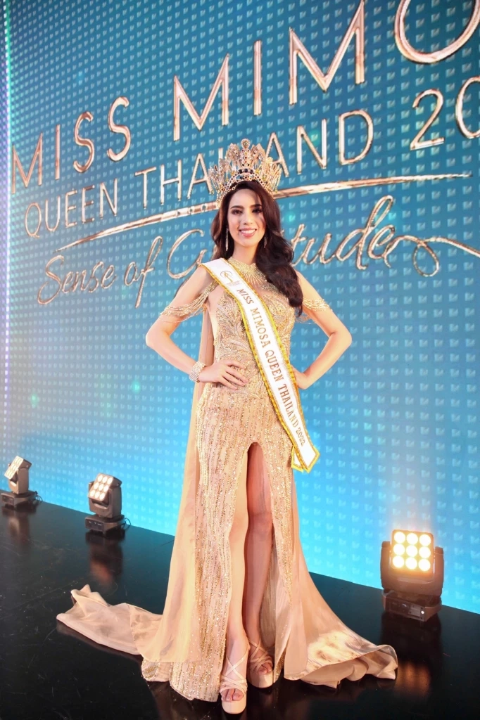 อลิซ กานต์ชญา กัญจ์ชนะกุล