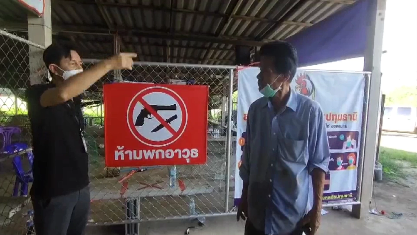 ตร.แจ้ง 3 ข้อหาหนัก มือยิงเซียนไก่ดับ  ปม"หมั่นไส้-ต่อรองพนันชนไก่"