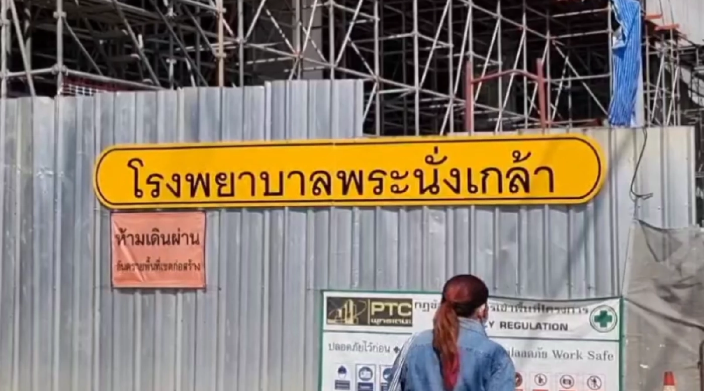 ภรรยา"ปิยะ ตระกูลราษฎร์"รับศพ เตรียมนำร่างตั้งสวดพระอภิธรรมศพ 3 คืน (มีคลิป) 