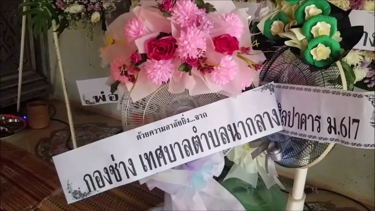 เปิดใจ แม่หนุ่มวิศวะ หลังลูกชายใช้ชีวิตตัวเอง เปิดโปงทุจริตในหน่วยงาน