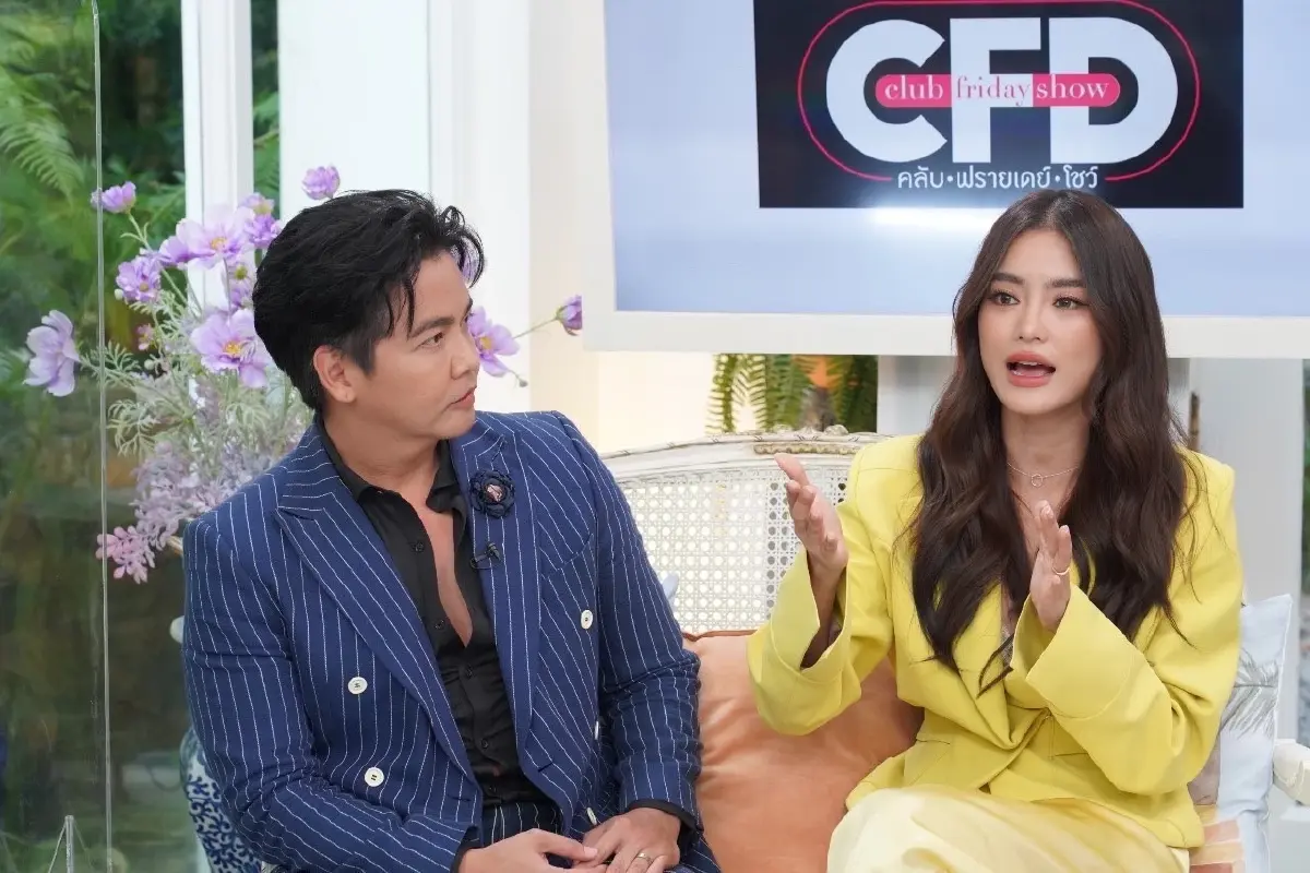 พีเค-โยเกิร์ต