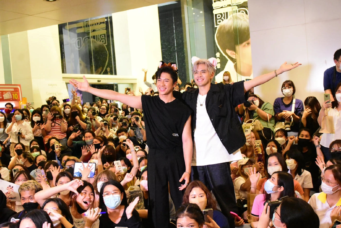 ฟิล์ม กับ แจม