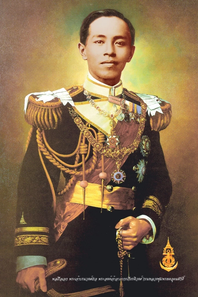 กองทัพเรือ เตรียมจัดกิจกรรม เทิดพระเกียรติ กรมหลวงชุมพรเขตอุดมศักดิ์ 