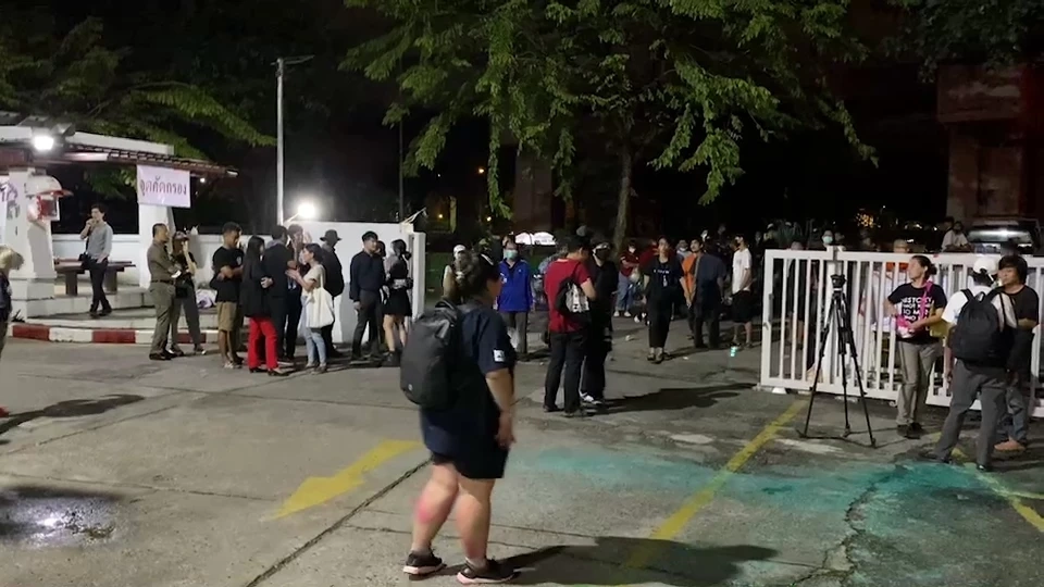 ให้ประกันผู้ชุมนุม 25 คน กำหนดเงื่อนไขห้ามร่วมชุมนุม-สร้างความวุ่นวาย