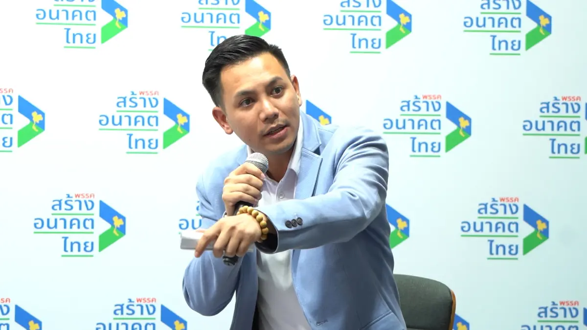 สรรเพ็ชญ ศรีสวัสดิ์ ประธานคณะกรรมการขับเคลื่อนด้านวัฒนธรรมและการท่องเที่ยว   