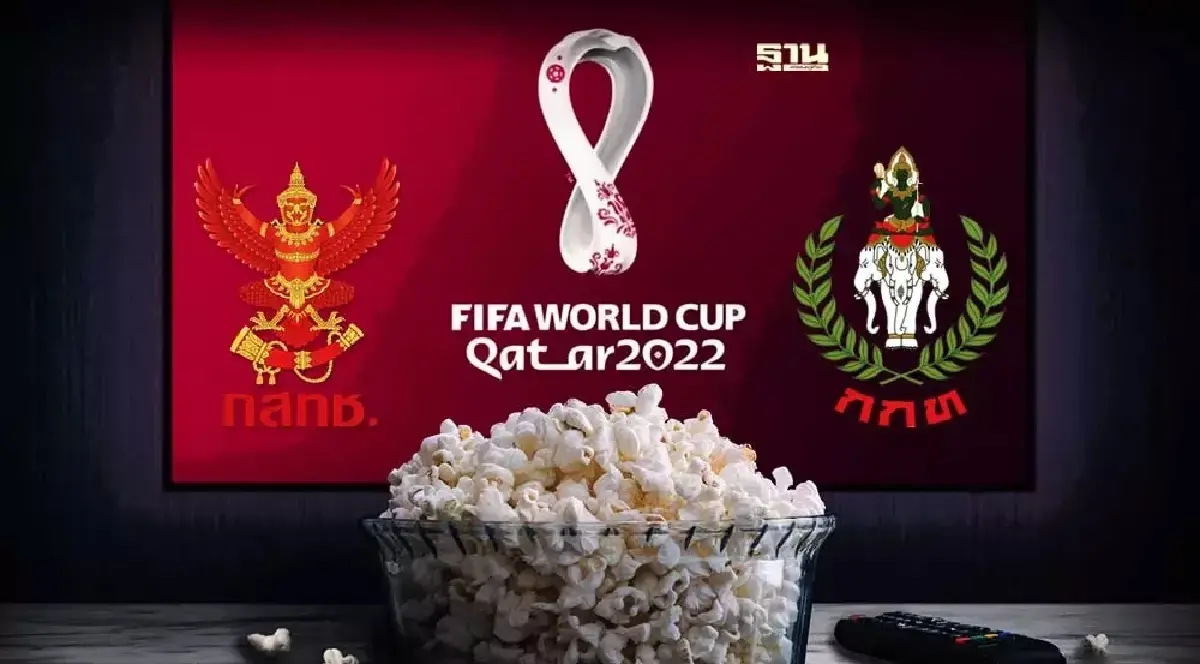 เซ็นสัญญา "ซื้อลิขสิทธิ์ฟุตบอลโลก" 600 ล้าน กสทช.-กกท. ดีเดย์ 14 พ.ย.นี้