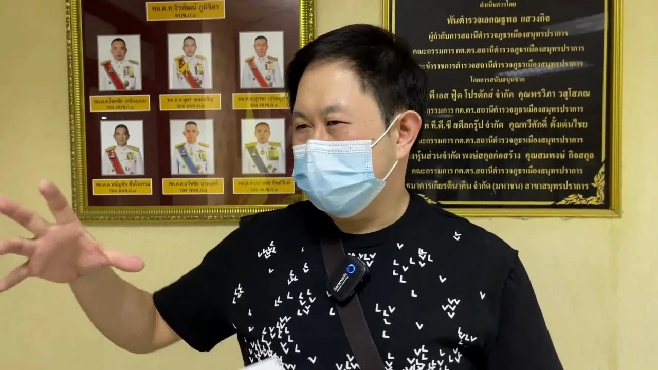 นายมนต์ชัย บุพพัณชาตินานนท์ พลเมืองดี