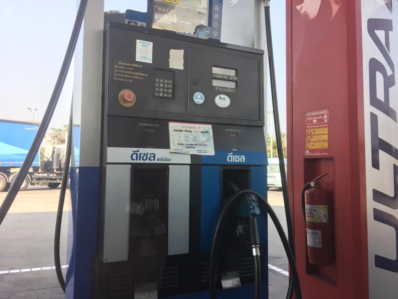 ลดภาษีสรรพสามิต อุ้มราคาดีเซลอีก 2 เดือน