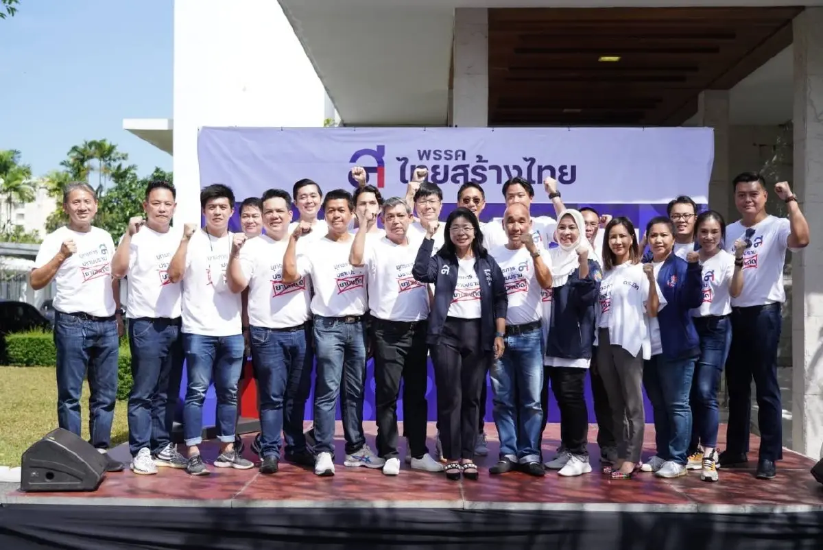 “ไทยสร้างไทย”คิกออฟปล่อยคาราวาน“ปราบยาเสพติด"นำร่องพื้นที่กทม.