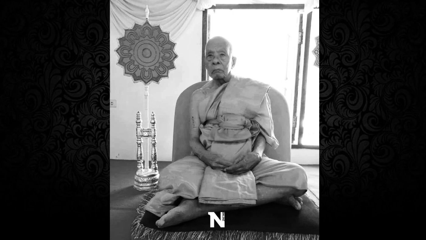 สิ้น "พ่อท่านเขียว กิตติคุโณ" วัดห้วยเงาะ พระเกจิดังแห่งชายแดนใต้