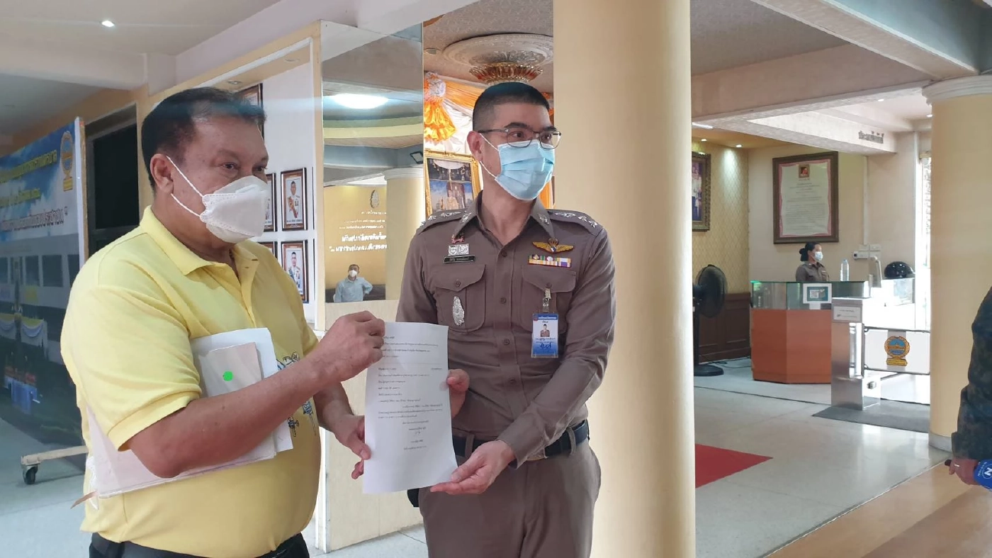 นายสนธิญา สวัสดี อดีตที่ปรึกษากรรมาธิการ การกฎหมาย การยุติธรรม และสิทธิมนุษยชน สภาผู้แทนราษฎร 