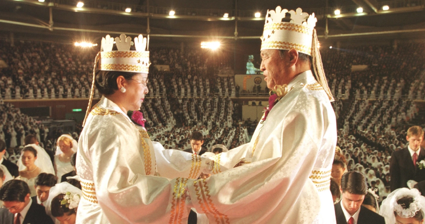 ผู้นำโบสถ์แห่งความสามัคคี