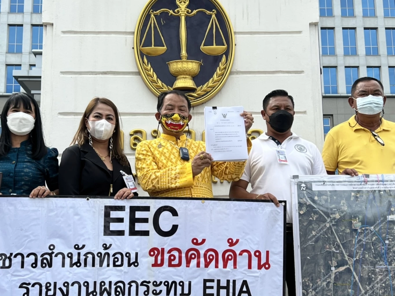 เสียงรบกวน! ‘ศรีสุวรรณ’ นำชาวบ้านร้องศาล ระงับสร้างรันเวย์ที่ 2 อู่ตะเภา