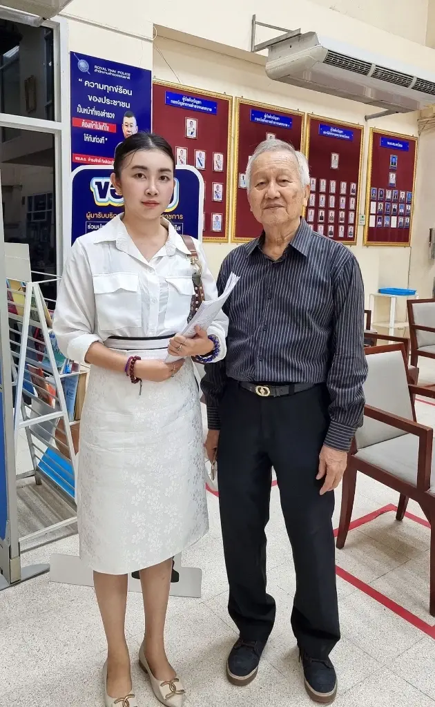 หงษ์ทอง แจ้งความ เตรียมยื่นฟ้อง ณวัฒน์!!!