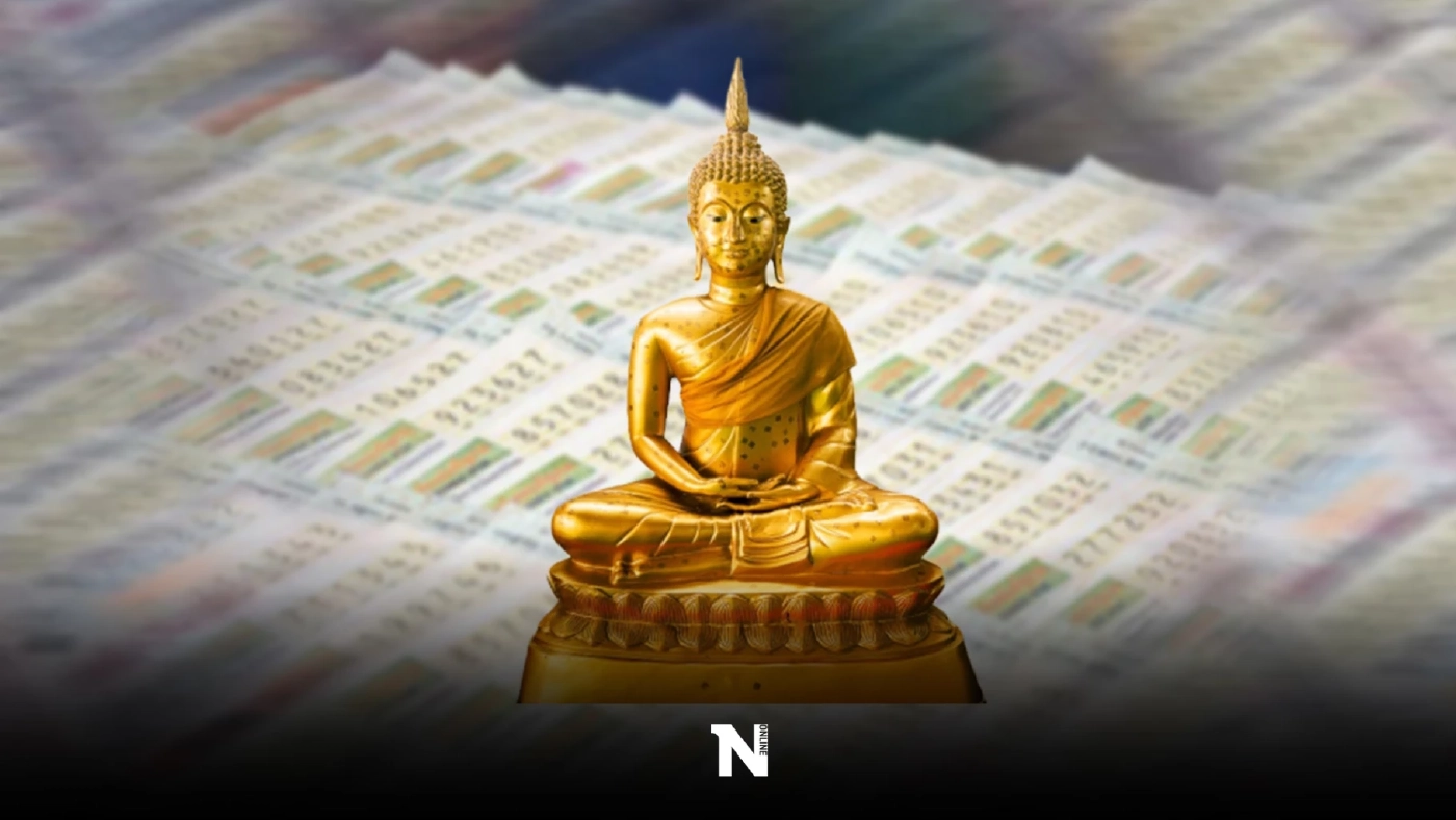 ห้ามพลาด "หวยออกวันพุธ" เช็กสถิติย้อนหลัง 25 งวดสุดปัง หวยออก 1 มี.ค. 66 นะจ้ะ