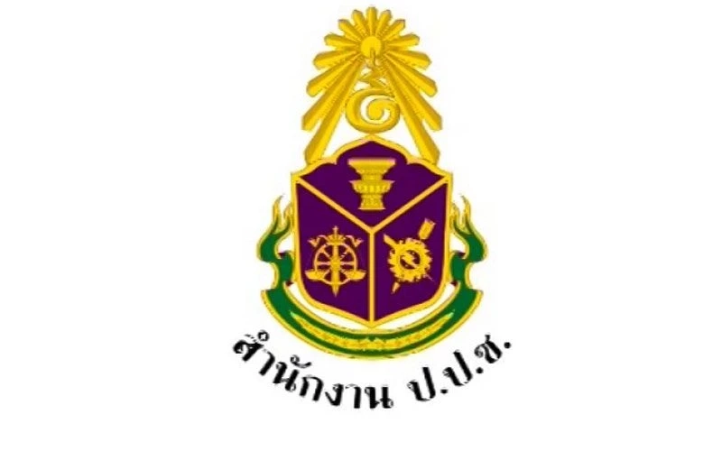 "ป.ป.ช."เล็งถกปมแจ้งบัญชีทรัพย์สิน"ประยุทธ์ และ5 รมต. ช่วงนายกฯขาดตอน