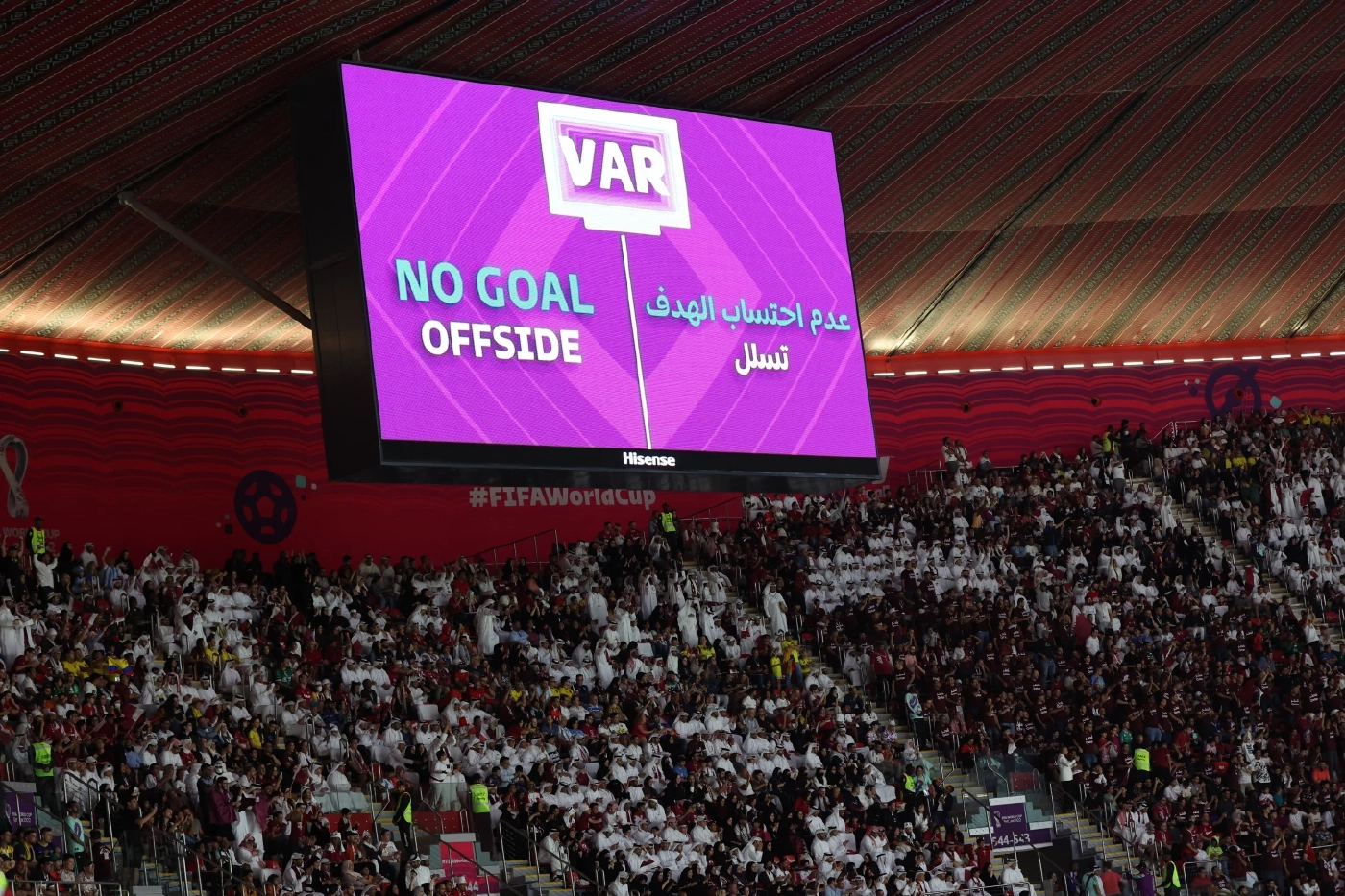 อาร์เจนติน่า โดนกับดักล้ำหน้าเล่นงานหนัก