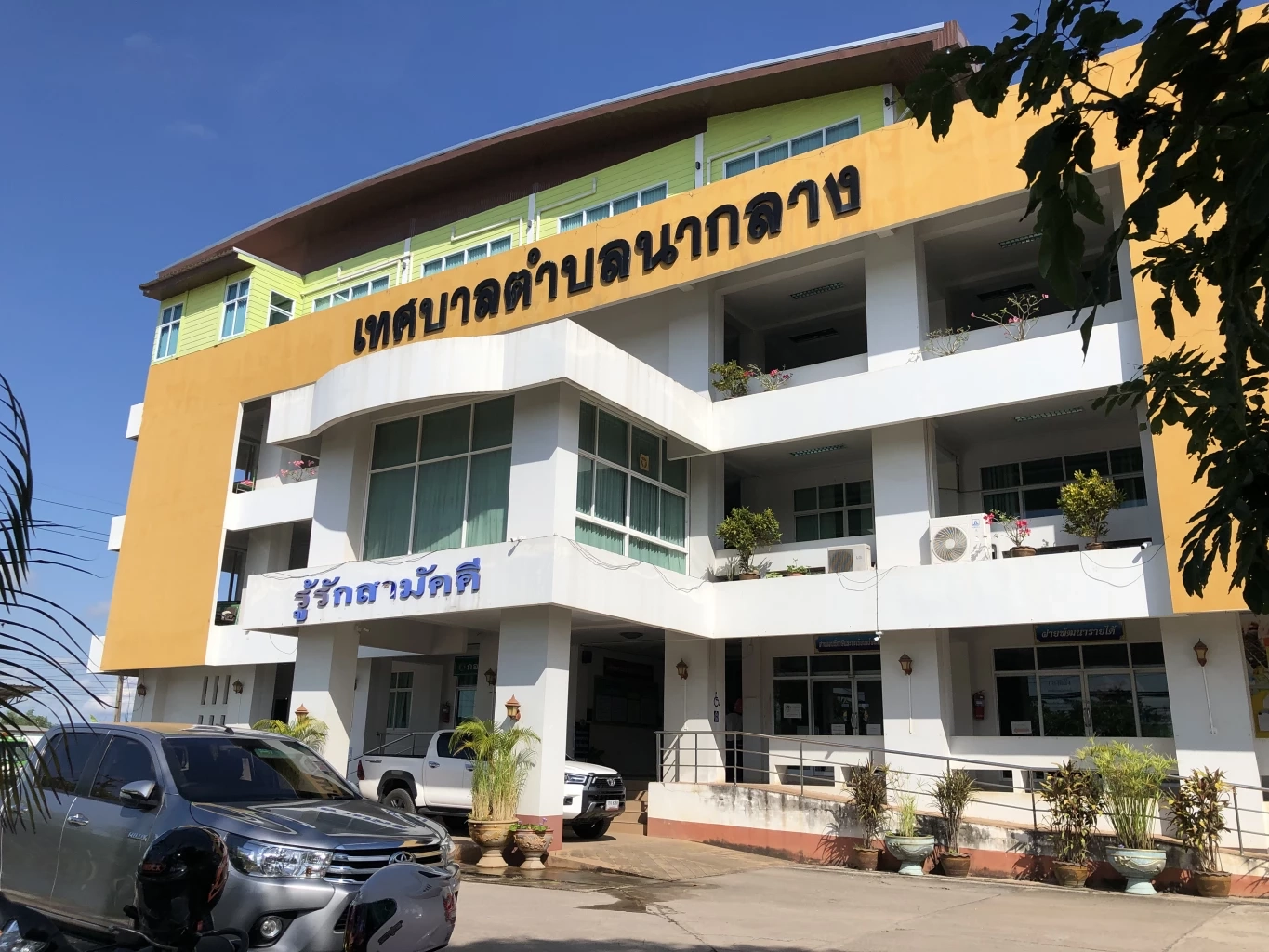 นายกเทศมนตรีฯ เตรียมตั้งกก.สอบปมทุจริต กดดันหนุ่มวิศวะจบชีวิต