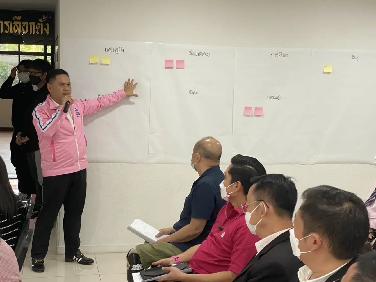 "วราวุธ"ระดมสมองทำนโยบายสู้เลือกตั้ง ชูแคมเปญ“รับฟังและทำจริง”