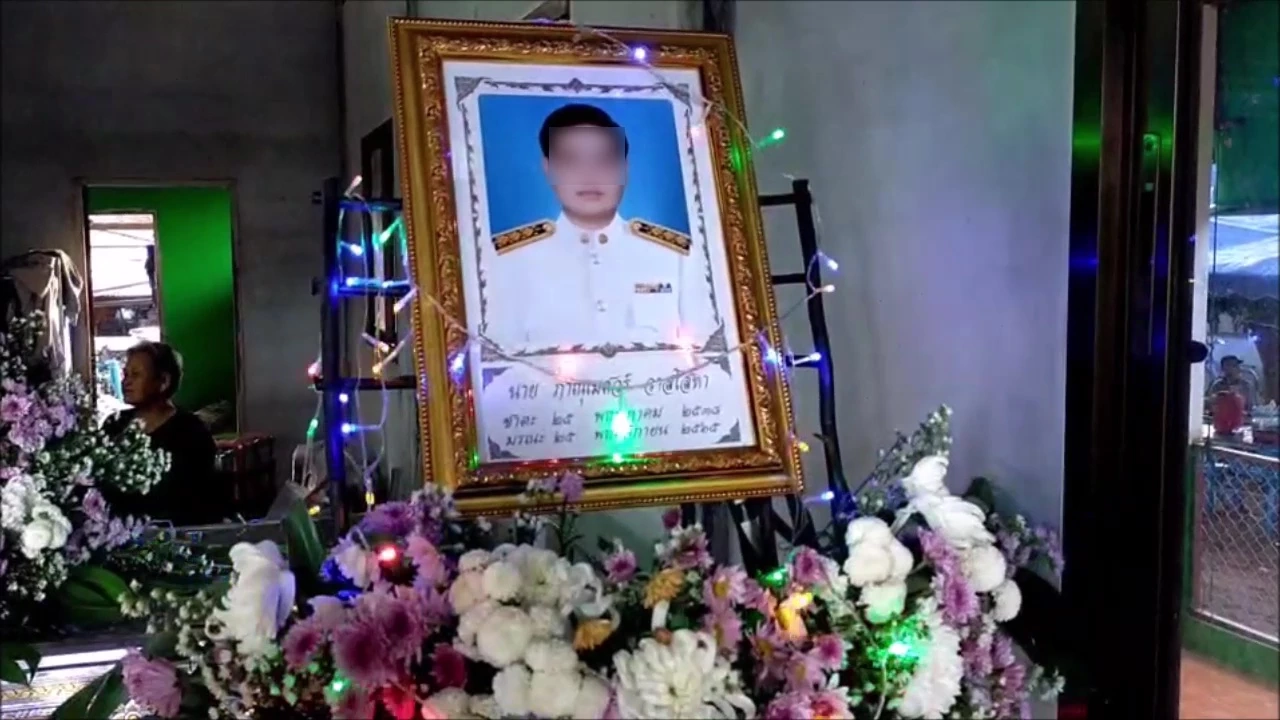 หนุ่มวิศวกร รมควันปลิดชีวิตตัวเอง พร้อมทิ้งจดหมายเปิดโปงทุจริตในที่ทำงาน