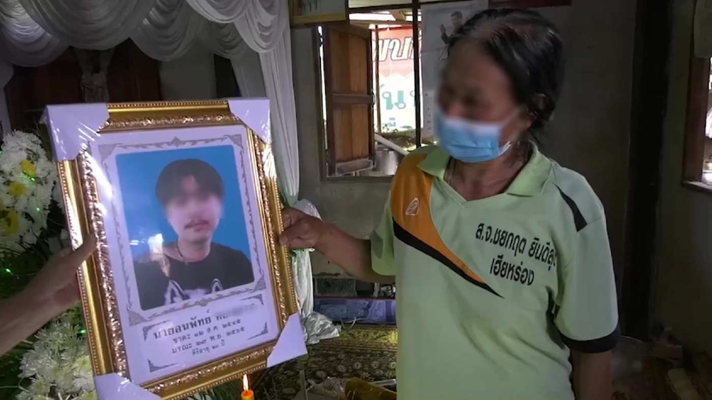 หนุ่ม ปวส. กลับจากดูรถแห่ ถูกอริรุมฟันดับ แม่ร่ำไห้ อีก 3 เดือน ลูกจะเรียนจบ