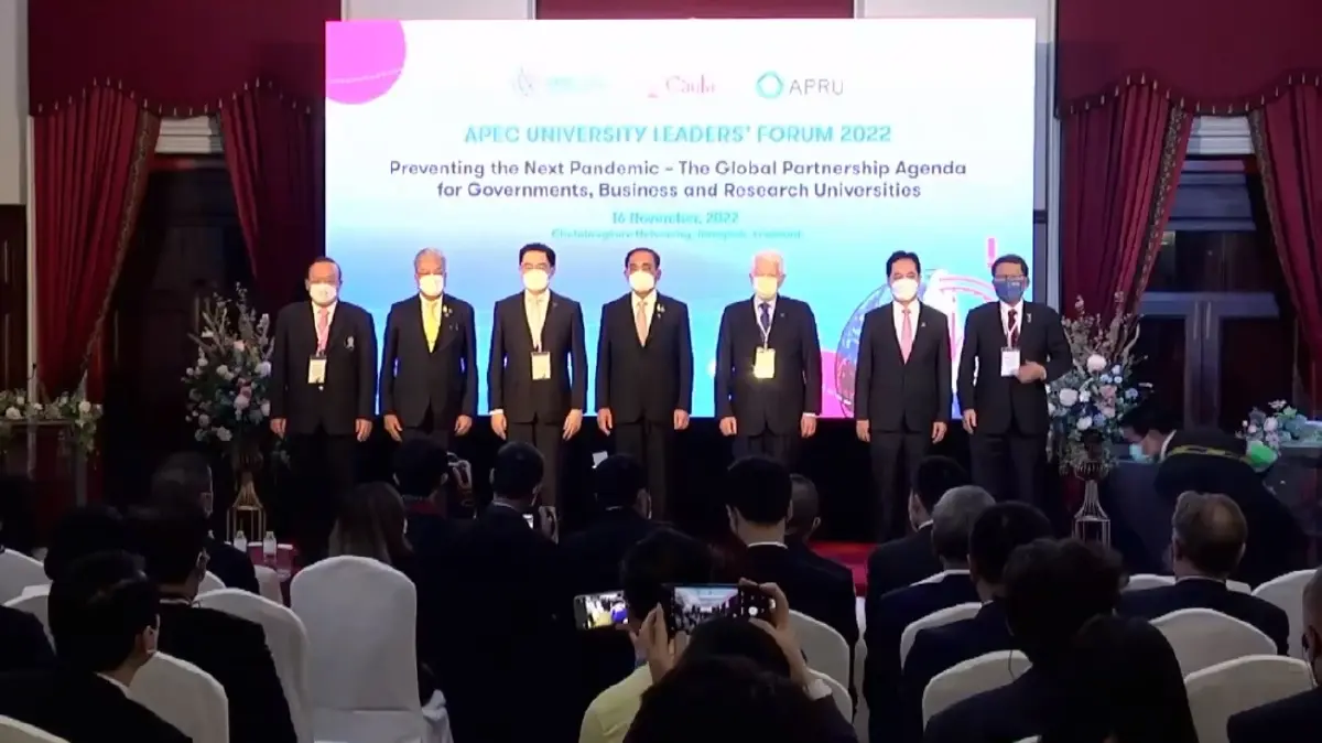 “นายกฯ” เปิดประชุมวิชาการ “เอเปค” ย้ำความสามัคคี นำพาประเทศก้าวผ่านวิกฤต