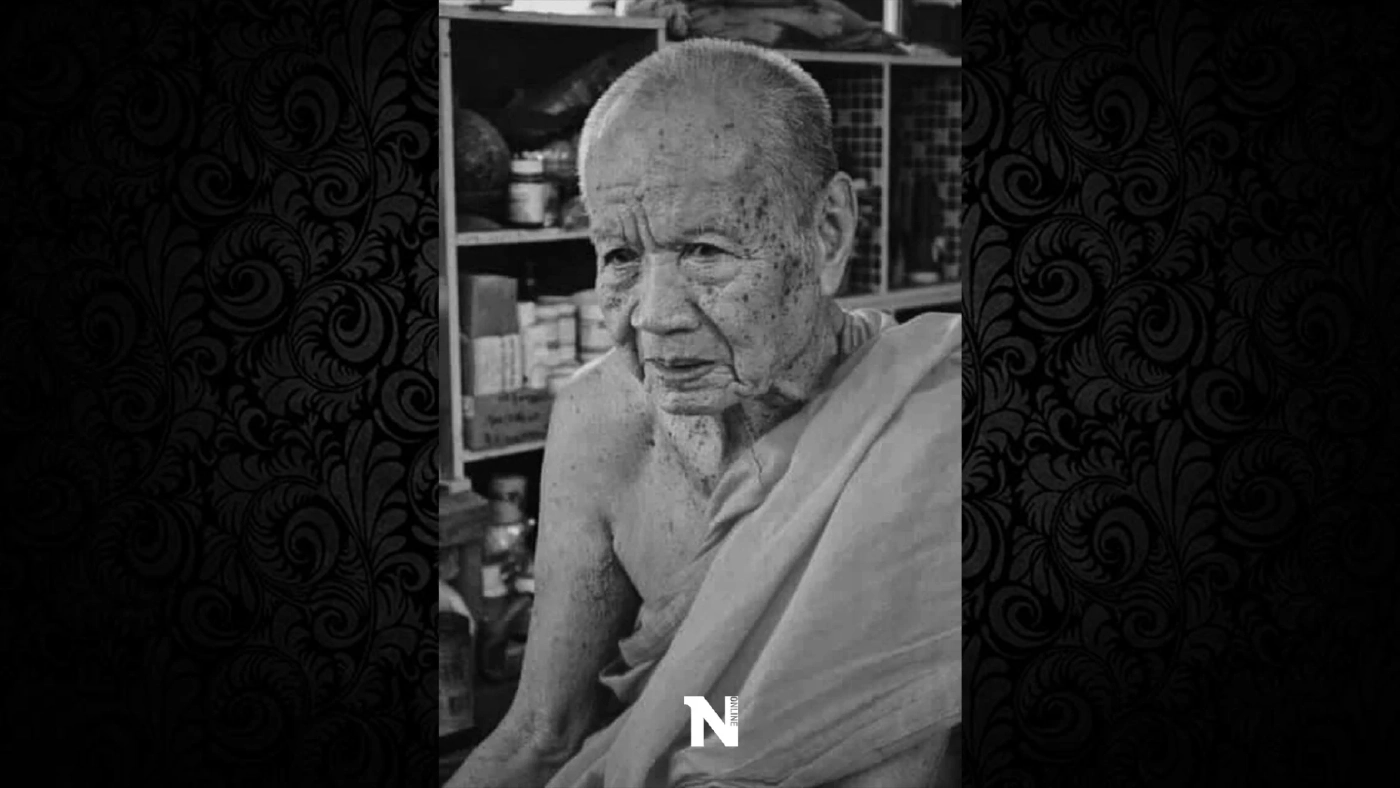 อาลัย เกจิดังเมืองอุทัยธานี "หลวงพ่อเสน่ห์ กตปุญโญ" เจ้าอาวาสวัดพันสี