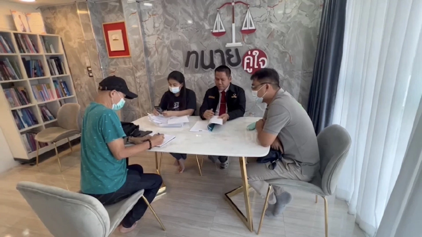 "วิศวกรสาว" แฉแหลกถูก รพ.ดัง กุเรื่องสร้างประวัติเท็จ เบิกเงินประกันสังคม