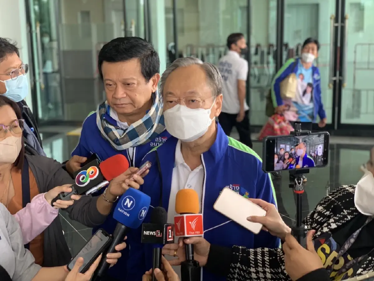 "สนธิรัตน์"มองจบเอเปคการเมืองเปลี่ยนจะใช่ยุบสภาหรือไม่ต้องรอดู