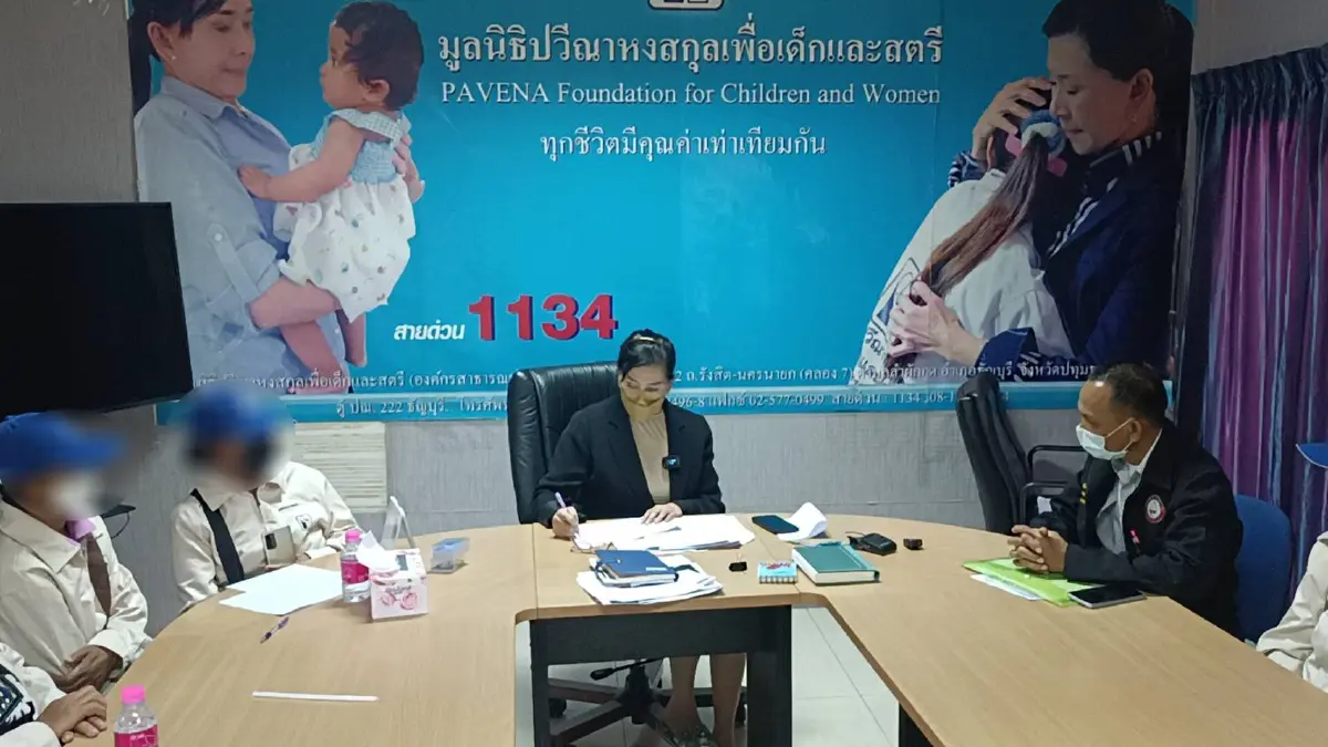 แม่หญิงไทย 8 ราย ร้อง “ปวีณา” ช่วยลูกสาว ถูกหลอกค้ากามที่ไนจีเรีย