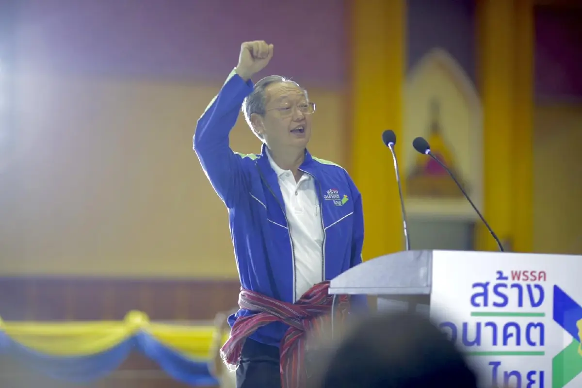 สนธิรัตน์  สนธิจิรวงศ์  เลขาธิการพรรคสร้างอนาคตไทย
