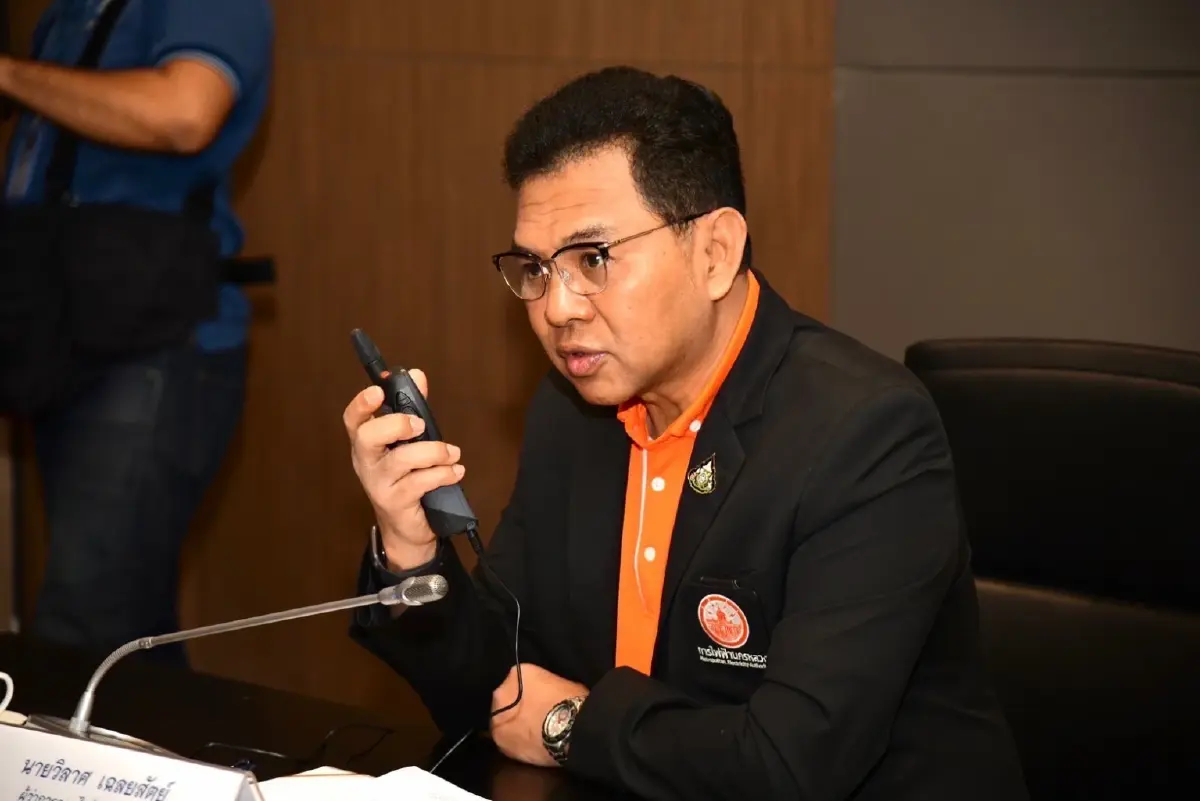 MEA เปิดศูนย์ปฏิบัติการควบคุมระบบไฟฟ้า สำหรับการประชุม APEC 2022