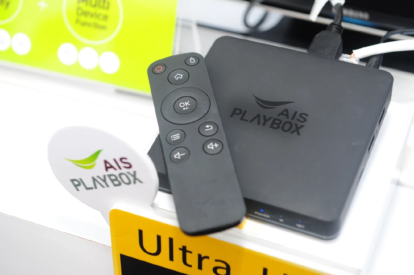 ศาลทรัพย์สินทางปัญญา​ สั่ง​ห้าม AIS PLAY​BOX ถ่ายทอดสดฟุตบอลโลก 2022