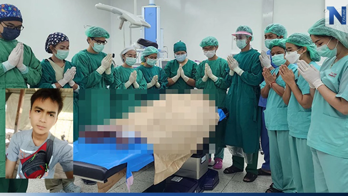 หนุ่มวัย 24 เสียชีวิต บริจาคอวัยวะช่วยถึง 8 ชีวิต มอบร่างเป็นอาจารย์ใหญ่