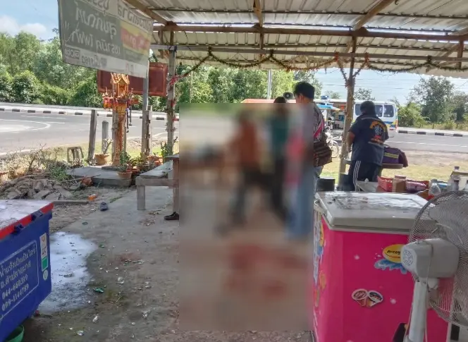 สภาพคนถูกถาม ถามแบบนี้ "มันหยามจิตใจ" ทั้งที่ไม่เคยรู้จักกันมาก่อน