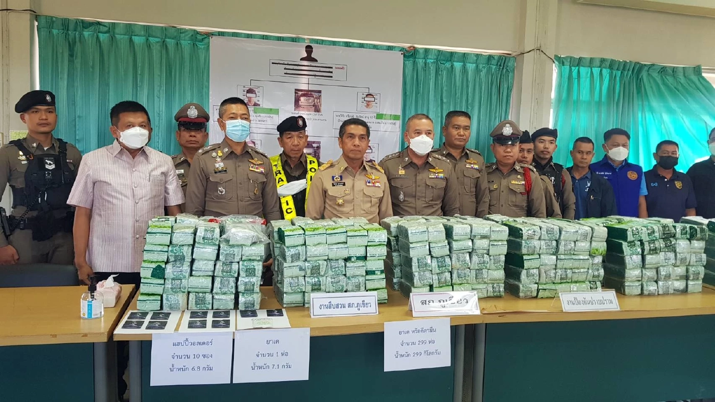 มหาศาล! ตร.ชัยภูมิ จับยาเสพติดล็อตมโหฬาร ทั้งยาเค ยาเสียสาว กว่า 180 ล้าน