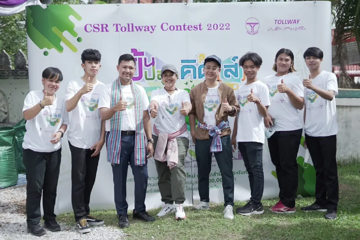 การเดินทางและความสำเร็จของโครงการ “ปั้น ปลูก คิด(ส์) by Tollway Green way”