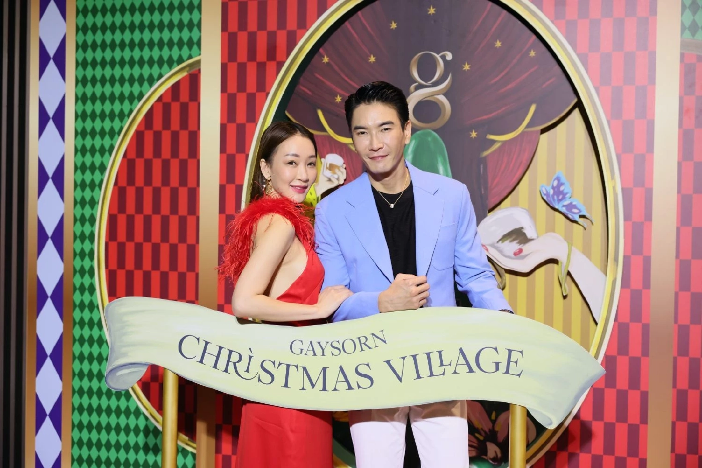 ร่วมเฉลิมฉลองช่วงเวลาแห่งความสุขในบรรยากาศโลกแห่งเทพนิยาย