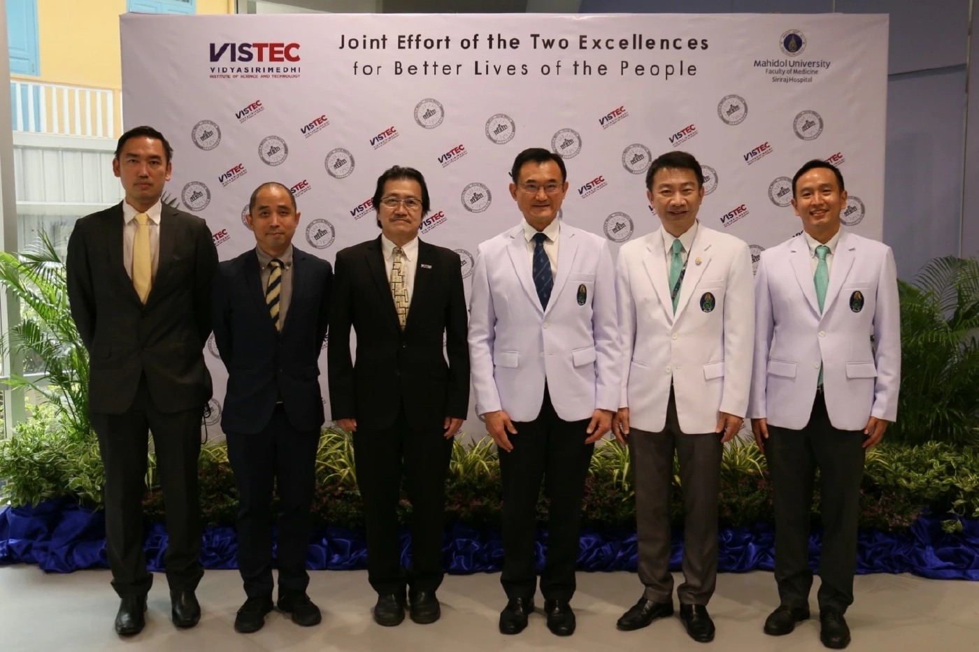 คณะแพทยศาสตร์ศิริราชพยาบาล ร่วมมือกับ สถาบันวิทยสิริเมธี (VISTEC)  “Joint Effort of the Two Excellences, for Better Lives of the People ความร่วมมือด้านวิทยาศาสตร์, เทคโนโลยี, และการแพทย์ เพื่อพรุ่งนี้ที่ดีกว่า”