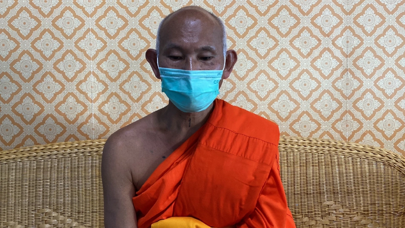 พระครูสิรินันทวิทย์ เจ้าคณะอำเภอเมืองน่าน