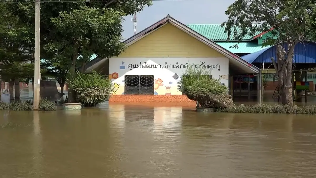 สภาพโรงเรียนวัดตะกู อยุธยา