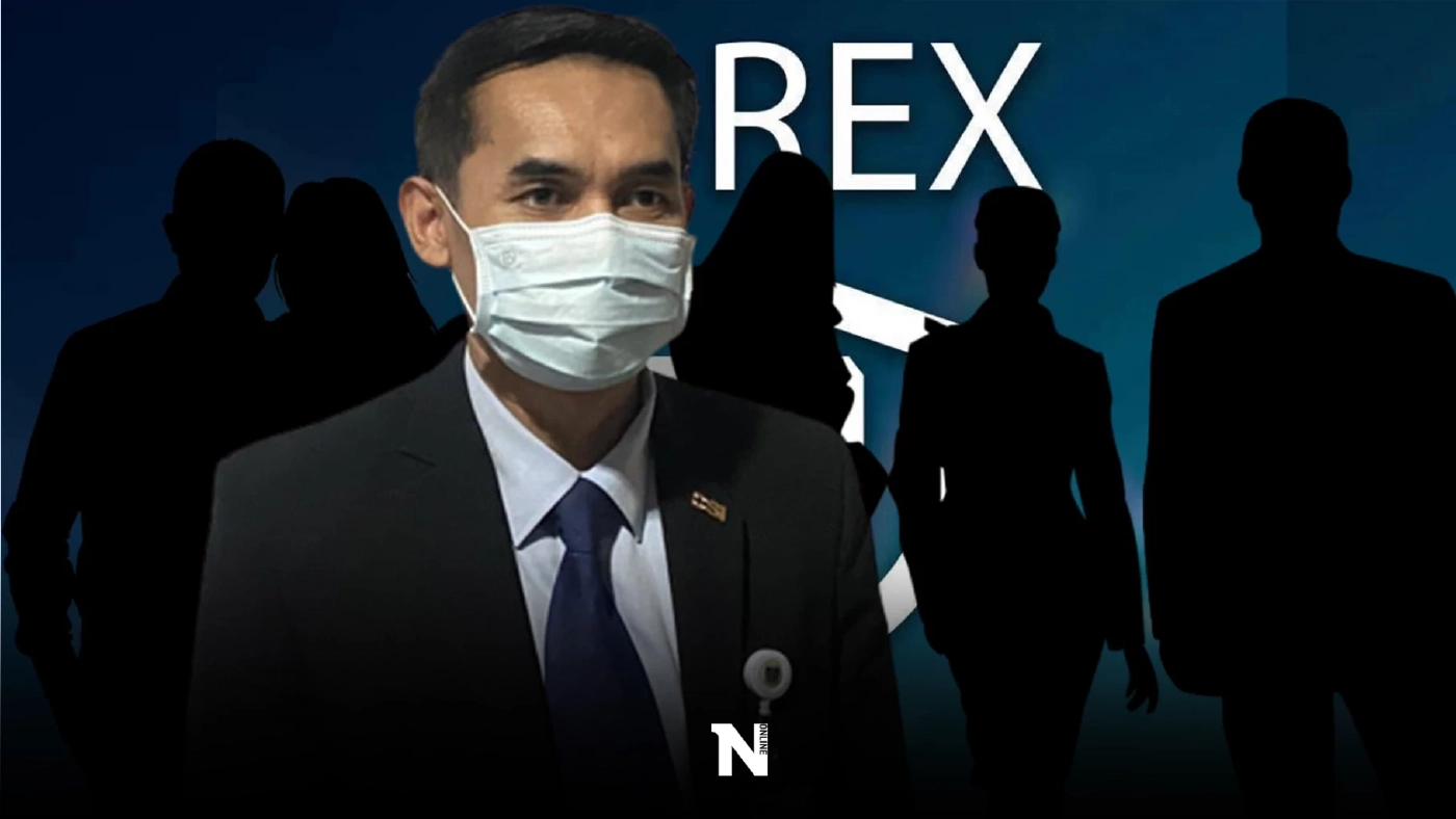 จ่อออกหมายจับ 2 ผู้ต้องหา กลุ่ม “ดีเจแมน-ใบเตย” คดี Forex-3D ชิ่งหนีออกนอกประเทศ