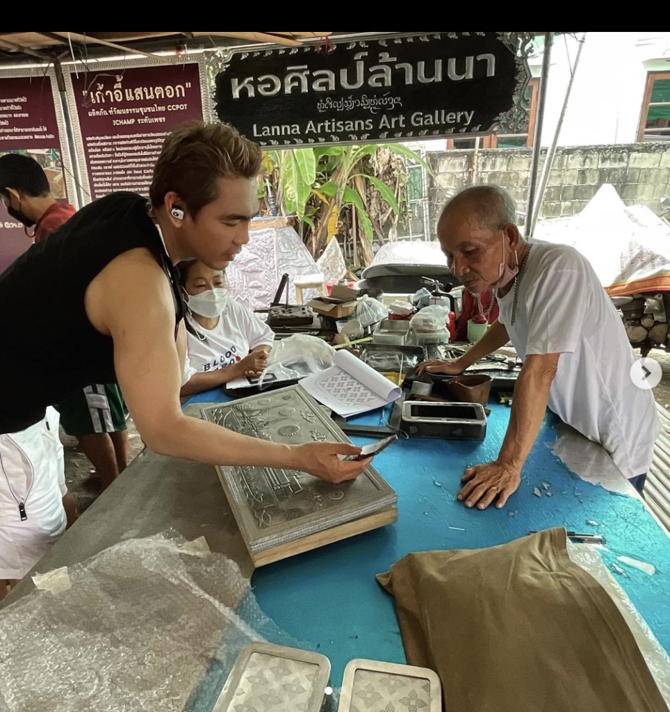 “โอ เทพรัตน์” ผู้รังสรรค์ของขวัญของที่ระลึกจากราชอาณาจักรไทย สำหรับผู้นำและแขกพิเศษของเขตเศรษฐกิจ APEC Thailand 2022