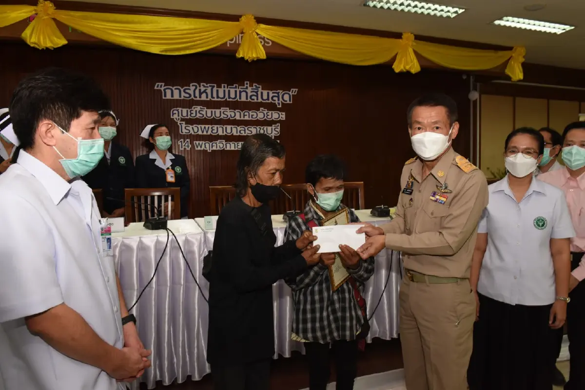 "คนจนผู้ยิ่งใหญ่" หนุ่ม 24 ปี บริจาคอวัยวะ ต่อลมหายใจ 8 ชีวิต