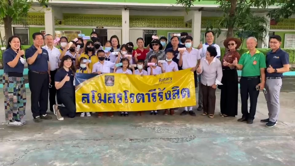 มอบโลกใบใหม่ ตัดแว่นสายตามอบเด็กนักเรียนด้อยโอกาสฟรี